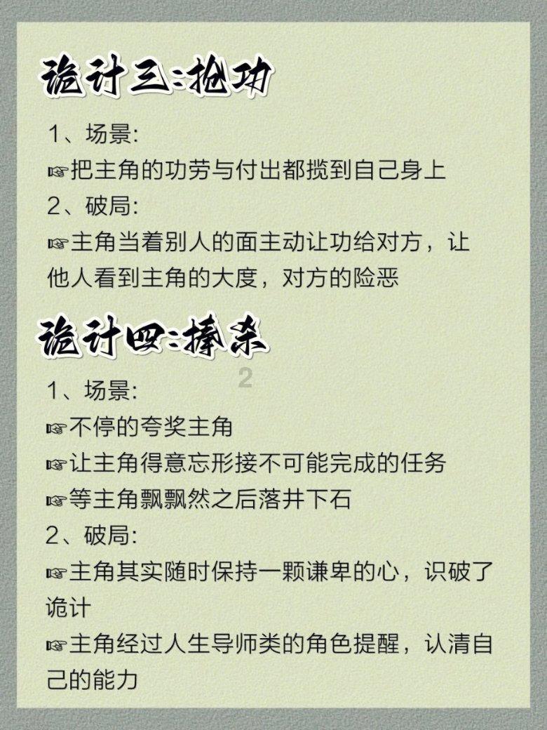 自考北京电影学院要求-专业问答类网站