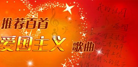 球球大作战下载最新版