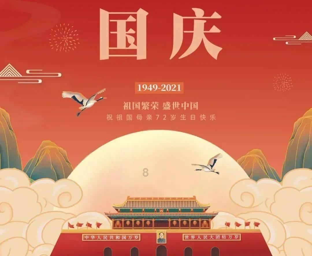 妙鸭相机app下载官网