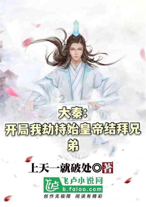 泛亚电竞网站