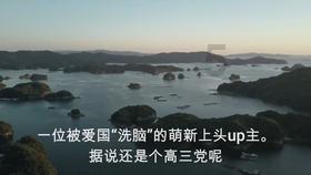 央视主持李梓萌长城拍大片，穿大衣长靴身材高大，你怎么看？
